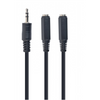 Cablexpert 3.5 mm Audio splitter cable CCA-415-0.1M