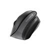 Cherry Mouse MW 4500 RIGHT Wireless Ergonomic Vertical  45° Design, Vertical, für Rechtshänder