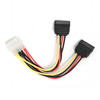Kabel do dysk&amp;oacute;w Serial ATA zasilający X2 SATA 0.3m Gembird