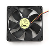 Wentylator do zasilacza / obudowy Gembird FANCASE3/BALL