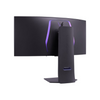 LG UltraGear OLED 34GS95QE-B, 86,4 cm (34 Zoll) Curved, 240Hz, G-SYNC Compatible, OLED - DP, 2xHDMI