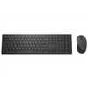 Dell Pro Keyboard and Mouse   KM5221W Keyboard and Mouse Set Wireless Batteries included EE Wireless connection Black