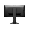 Philips | 252B9/00 | 25 " | IPS | WUXGA | 16:10 | 60 Hz | 5 ms | 1920 x 1200 pixels | 300 cd/m² | HDMI ports quantity 1 | Black