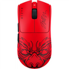 Razer | Viper V3 Pro | Wireless/Wired | Gaming Mouse | Faker Edition