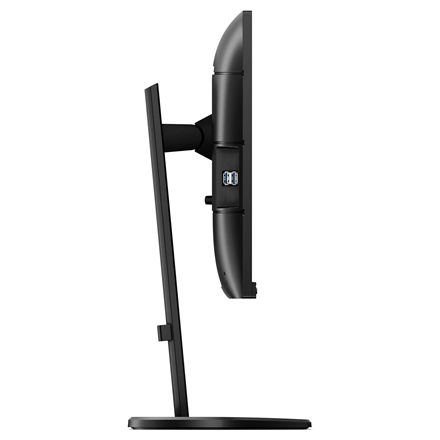 Philips 243B9/00 23.8 ", IPS, FHD, 1920 x 1080 pixels, 16:9, 4 ms, 250 cd/m², Black