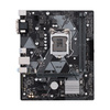 Asus PRIME H310M-K R2.0 Processor family Intel, Processor socket LGA1151, DDR4, Memory slots 2, Chipset Intel H, Micro ATX