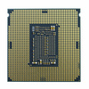 CPU Intel Core i5-9500TE / LGA1151v2 / Tray ### 6 Cores / 6 Threads / 9M Cache