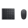 Dell KM5221W Pro | Keyboard and Mouse Set | Wireless | Ukrainian | Black | 2.4 GHz