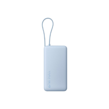 Xiaomi 67W Power Bank 20000 (Integrated Cable) Ice Blue | Xiaomi