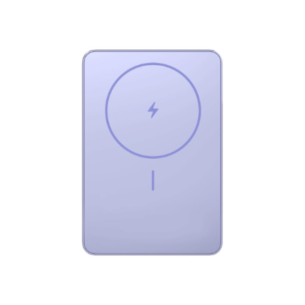 Xiaomi Super Slim Magnetic Power Bank 5000 Purple | Xiaomi