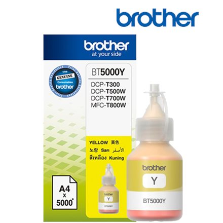 Brother Ink Cartridge Yellow