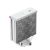 Deepcool | Digital CPU Air Cooler White | AK400