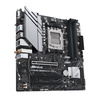 ASUS Prime B650M-A WIFI II, AMD B650 Mainboard, Sockel AM5, DDR5
