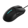 Lenovo RGB Gaming Mouse Legion M300s Gaming Mouse Shadow Black Wired via USB 2.0