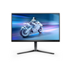 Philips 25M2N5200U/00 | 25 " | IPS | FHD | 16:9 | 390 Hz | 0.3 ms | 1920 x 1080 pixels | 400 cd/m² | HDMI ports quantity 2 | Grey
