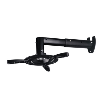 UCHWYT ŚCIENNY 36-58cm DO PROJEKTORA  P-103 15KG ART czarny