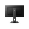 Philips 272S1M/00 | 27 " | IPS | 16:9 | 75 Hz | 4 ms | 1920 x 1080 pixels | 300 cd/m²