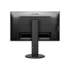Philips | 252B9/00 | 25 " | IPS | WUXGA | 16:10 | 60 Hz | 5 ms | 1920 x 1200 pixels | 300 cd/m² | HDMI ports quantity 1 | Black