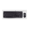 Logitech Desktop MK120 [UK] black