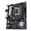 ASUS Prime B660M-K D4, Intel B660 Mainboard - Sockel 1700, DDR4