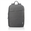 Lenovo 15.6 Laptop Casual Backpack B210 Grey