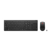 Lenovo Essential Wireless Combo Keyboard and Mouse Gen2 AI - Nordic | Lenovo