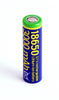 Akumulator Gembird typ 18650 Li-ion 3000 mAh