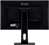 iiyama 24&amp;quot; TN ProLite B2483HSU-B5