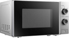 Midea Microwave oven | MM720C2AT | Free standing | 700 W | Silver