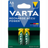 AKUMULATORY VARTA R6 2600 mAh RECHARGE ACCU POWER 2szt