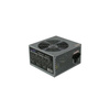 Netzteil ATX LC-Power 500W/120mm HW 4+4-pin 12V, 6-pin PCIe