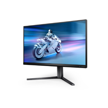 Philips 25M2N5200U/00 | 25 " | IPS | FHD | 16:9 | 390 Hz | 0.3 ms | 1920 x 1080 pixels | 400 cd/m² | HDMI ports quantity 2 | Grey