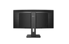 Philips Curved UltraWide 345B1C 34  ", VA, WQHD, 3440 x 1440, 21:9, 5 ms, 300   cd/m², Black