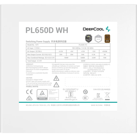Deepcool PL650D-FC PSU, White