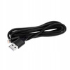 WZMOCNIONY KABEL USB LIGHTNING IPHONE NYLON 2M