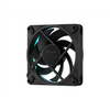 Fractal Design | Computer Fan | Momentum 12 RGB