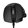 Logitech G502 Hero Gaming Maus - schwarz
