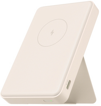 Xiaomi Magnetic Power Bank GL | 6000 mAh | USB-C | White