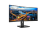Philips Curved UltraWide 345B1C 34  ", VA, WQHD, 3440 x 1440, 21:9, 5 ms, 300   cd/m², Black