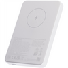 Xiaomi Magnetic Power Bank GL | 5000 mAh | White