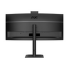 AOC CU34E4CW Curved 34" 3440x1440/21:9/350cd/m2/4ms HDMI, DisplayPort, USB, Audio out | AOC