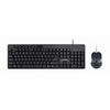 Gembird Multimedia desktop set KBS-UM-04	 Keyboard and Mouse Set Wired Mouse included US Black