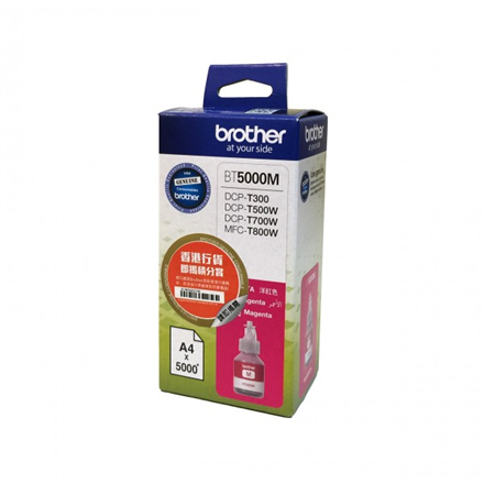 Brother Ink Cartridge Magenta