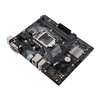 Asus PRIME H310M-K R2.0 Processor family Intel, Processor socket LGA1151, DDR4, Memory slots 2, Chipset Intel H, Micro ATX