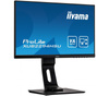 iiyama 22&amp;quot; VA XUB2294HSU-B1