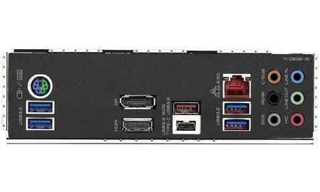 Gigabyte Z590M Gaming X