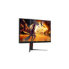 AOC | 27G4HA | 27 " | Fast IPS | FHD | 16:9 | 200 Hz | 0.5 ms | 1920 x 1080 pixels | 300 cd/m² | HDMI ports quantity 2 | Black