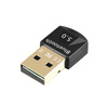 Gembird BTD-MINI6 USB BT v.5.0 dongle Gembird