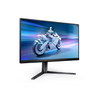 Philips 25M2N5200U/00 | 25 " | IPS | FHD | 16:9 | 390 Hz | 0.3 ms | 1920 x 1080 pixels | 400 cd/m² | HDMI ports quantity 2 | Grey