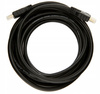Kabel HDMI 5M FULL HD 3D 1.4b 2160P 4K ORYGINALNY